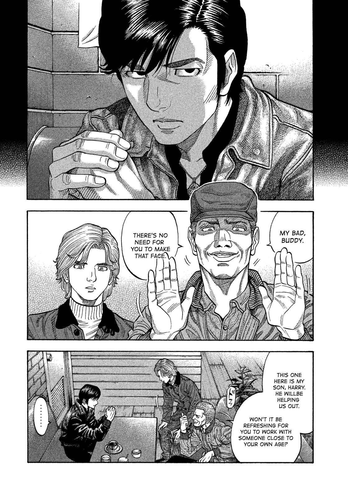 Montage Chapter 112 - Page 2
