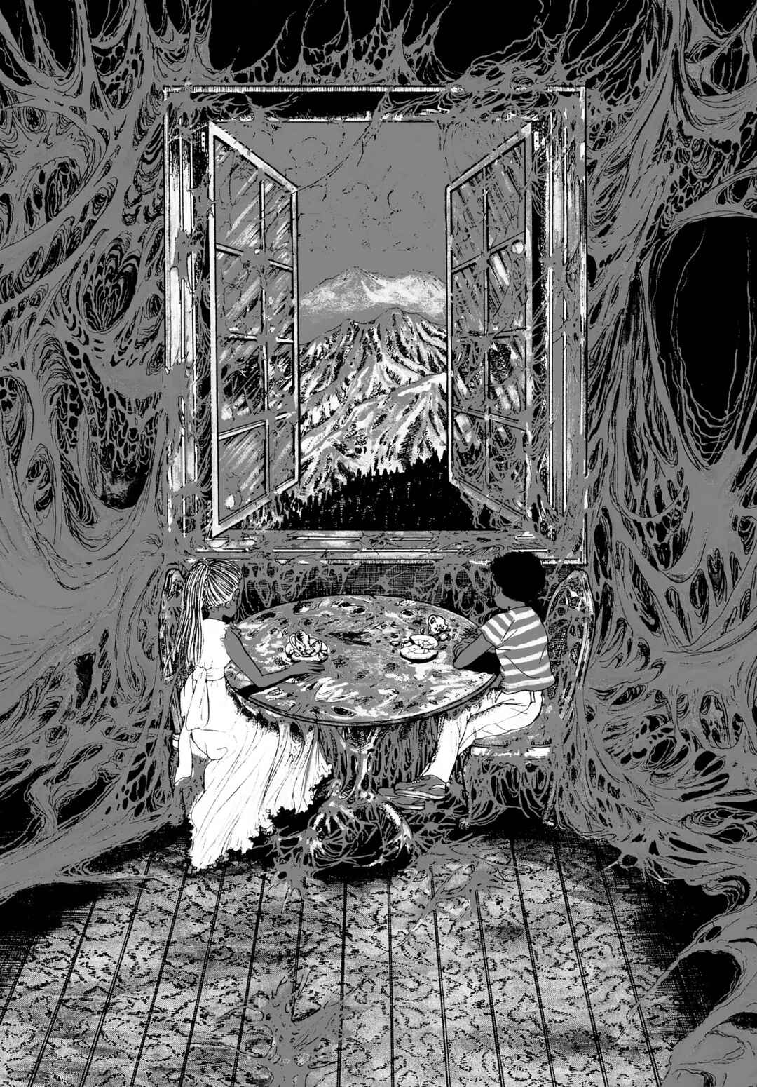 My Name Is Shingo Chapter 33 - Page 2