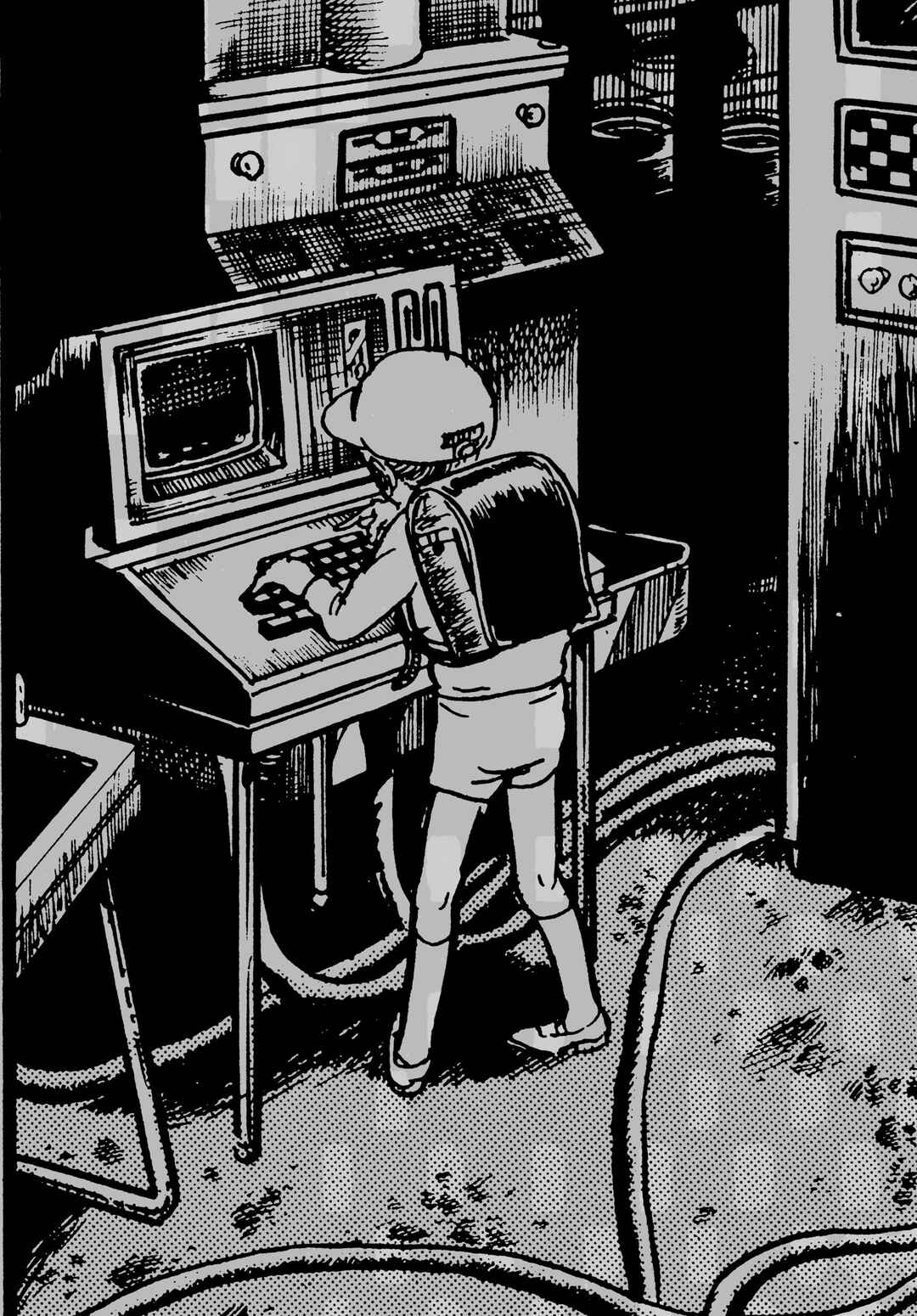 My Name Is Shingo Chapter 33 - Page 26