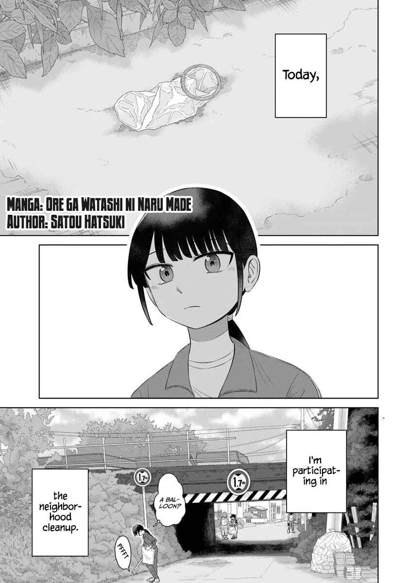 Ore ga Watashi ni Naru made Chapter 68 - Page 1