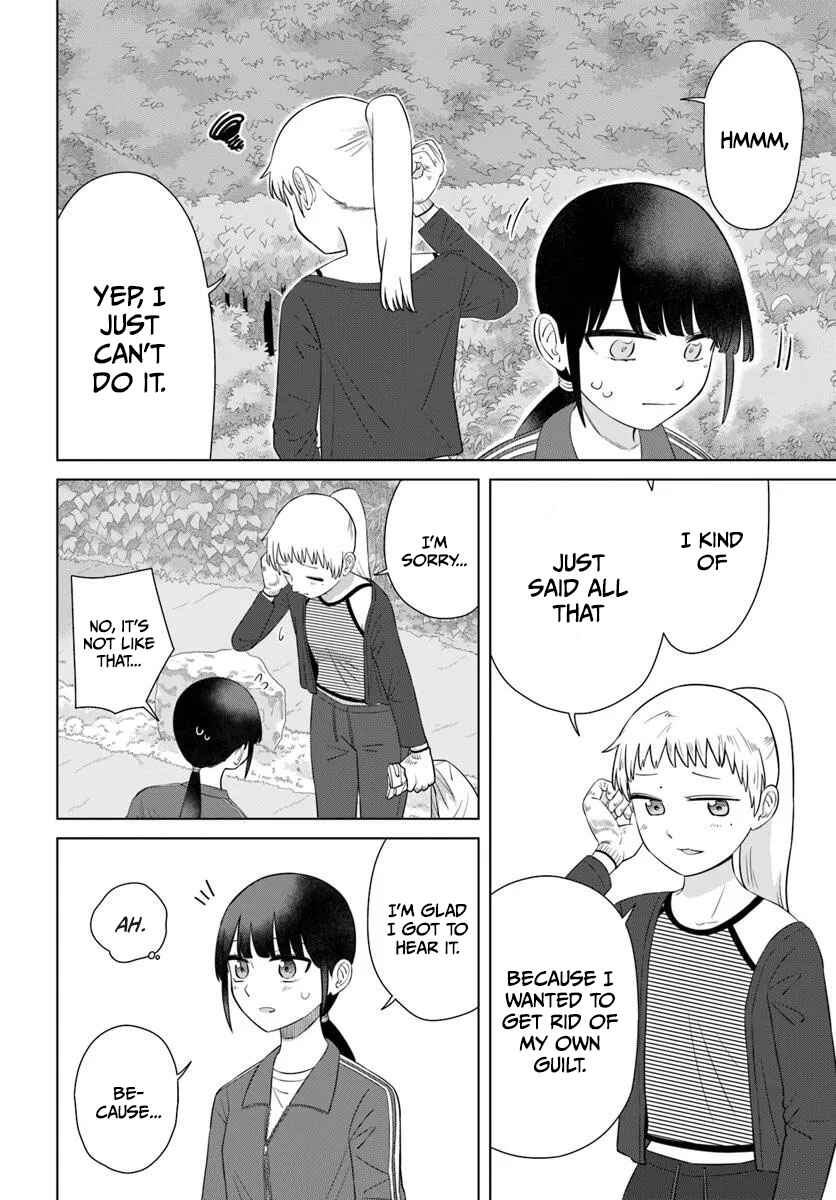 Ore ga Watashi ni Naru made Chapter 68 - Page 8