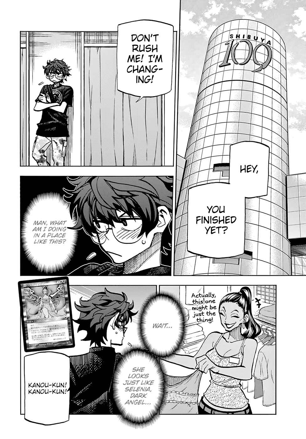Subete no Jinrui wo Hakai Suru. Sorera wa Saisei Dekinai. Chapter 5 - Page 10