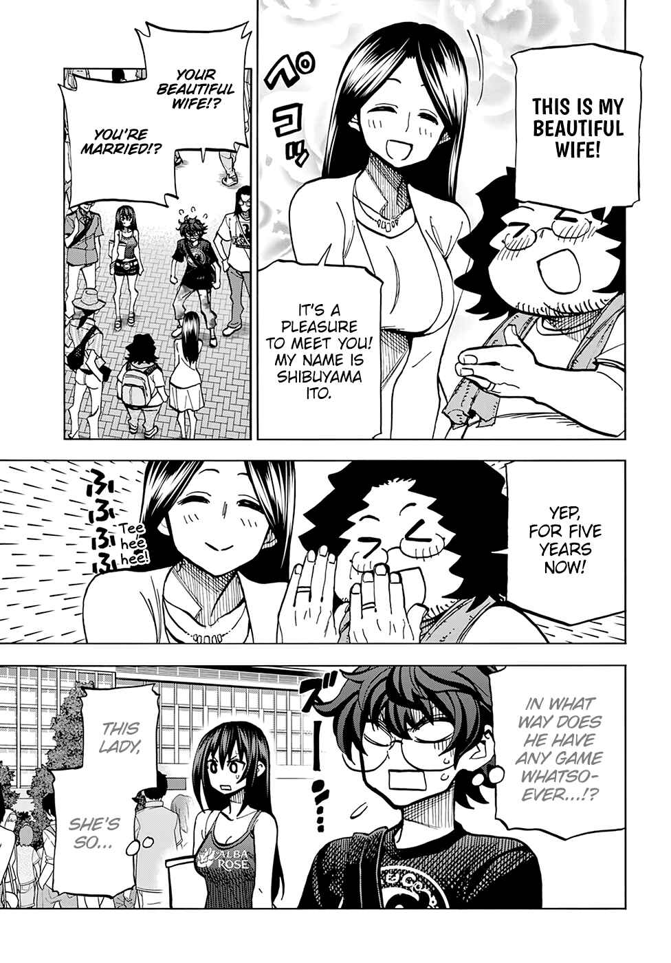 Subete no Jinrui wo Hakai Suru. Sorera wa Saisei Dekinai. Chapter 5 - Page 15