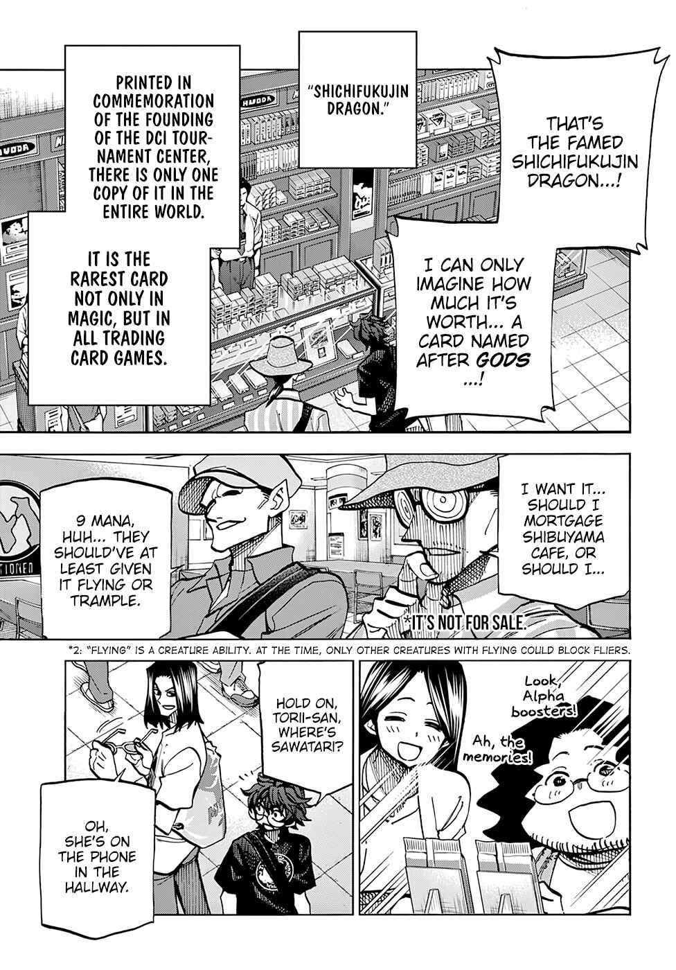 Subete no Jinrui wo Hakai Suru. Sorera wa Saisei Dekinai. Chapter 5 - Page 17