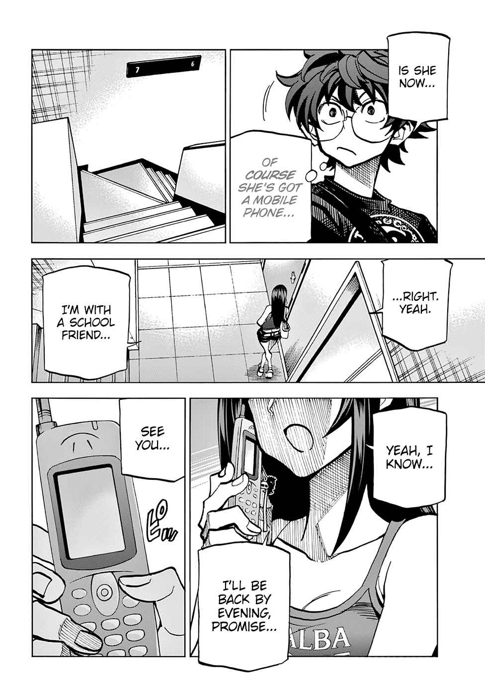 Subete no Jinrui wo Hakai Suru. Sorera wa Saisei Dekinai. Chapter 5 - Page 18