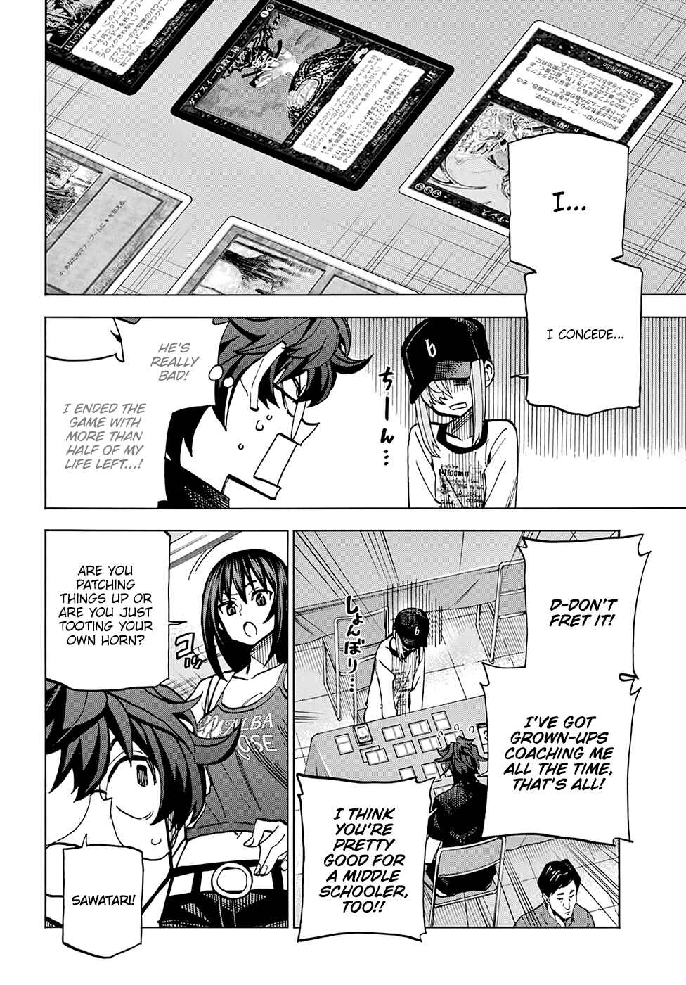 Subete no Jinrui wo Hakai Suru. Sorera wa Saisei Dekinai. Chapter 5 - Page 24