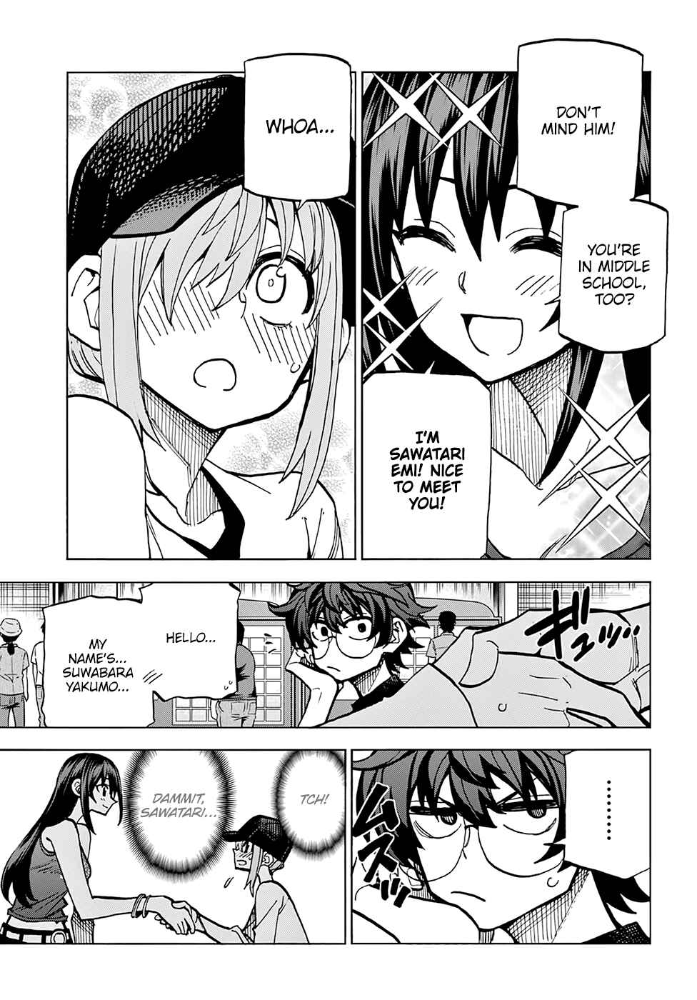 Subete no Jinrui wo Hakai Suru. Sorera wa Saisei Dekinai. Chapter 5 - Page 25