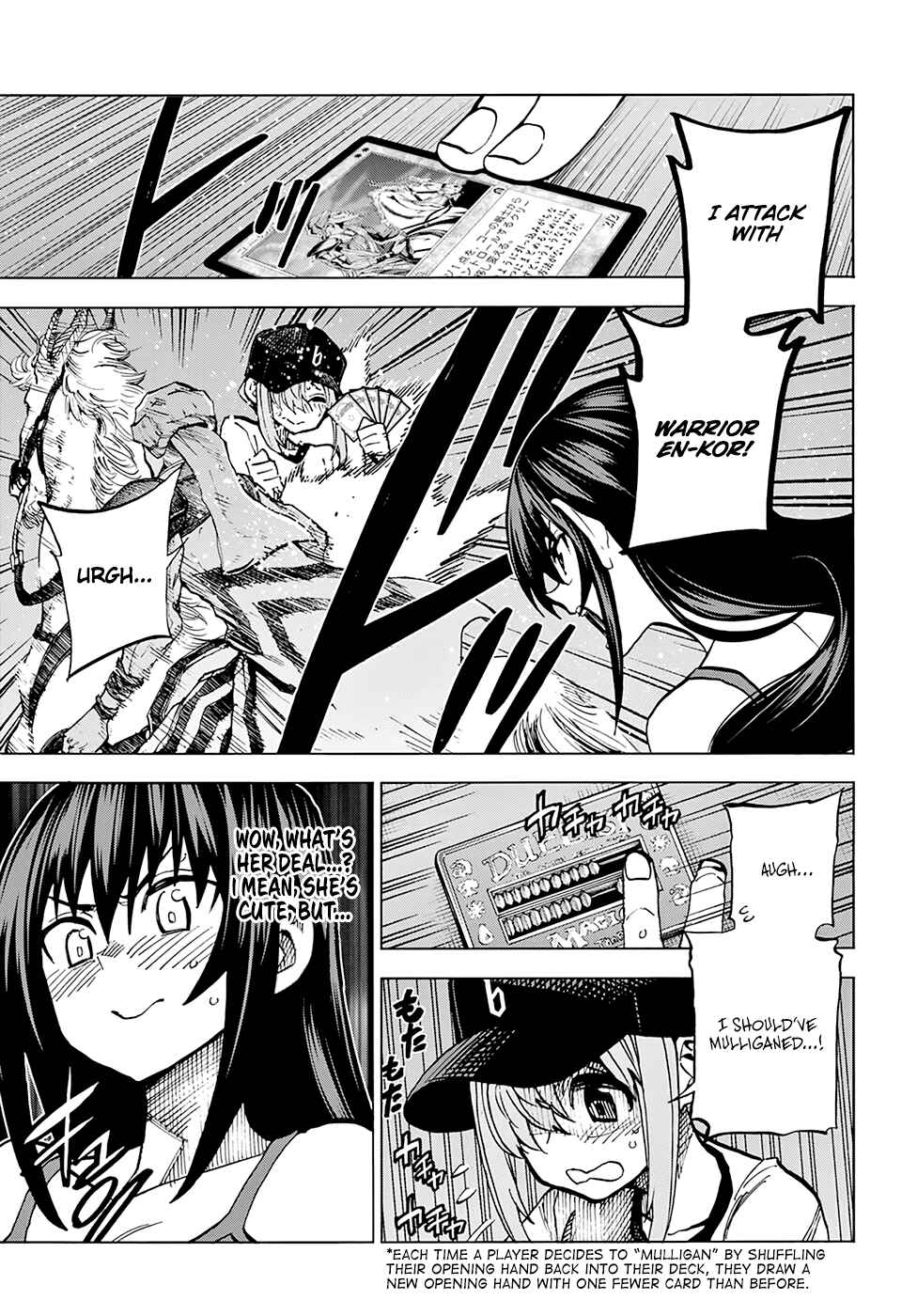 Subete no Jinrui wo Hakai Suru. Sorera wa Saisei Dekinai. Chapter 5 - Page 33
