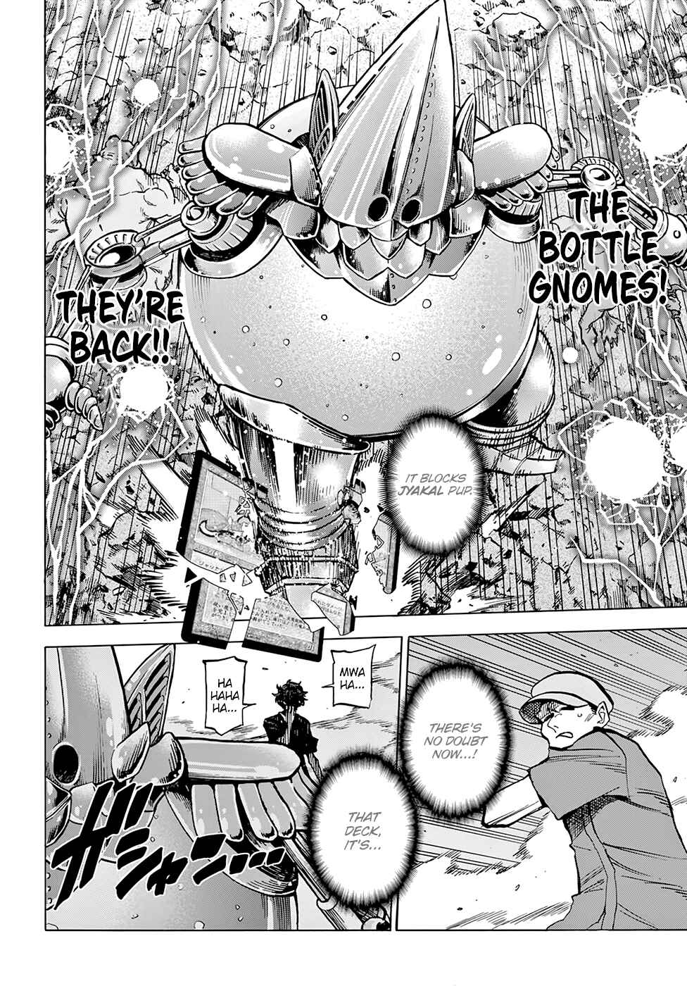 Subete no Jinrui wo Hakai Suru. Sorera wa Saisei Dekinai. Chapter 5 - Page 40