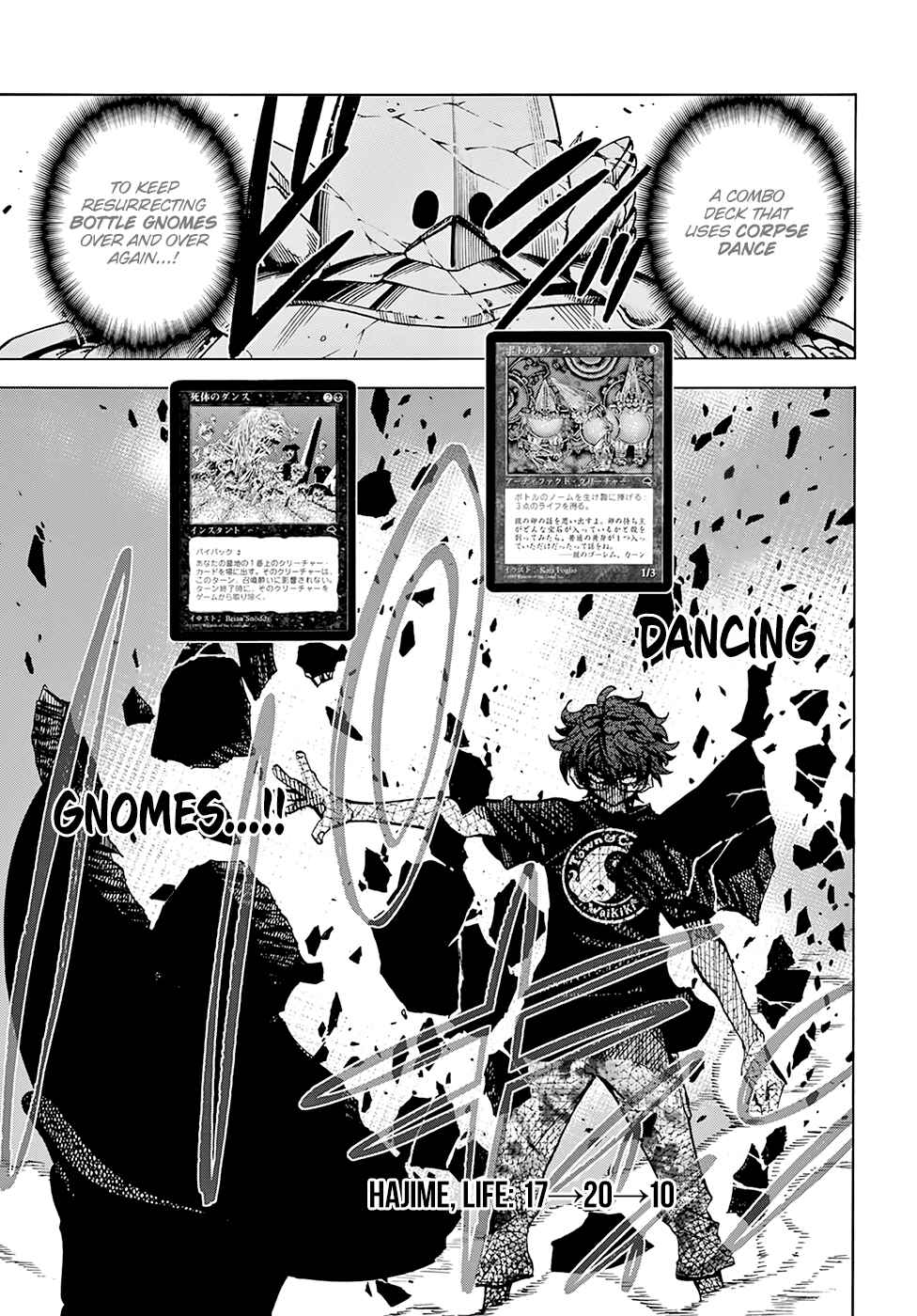 Subete no Jinrui wo Hakai Suru. Sorera wa Saisei Dekinai. Chapter 5 - Page 41