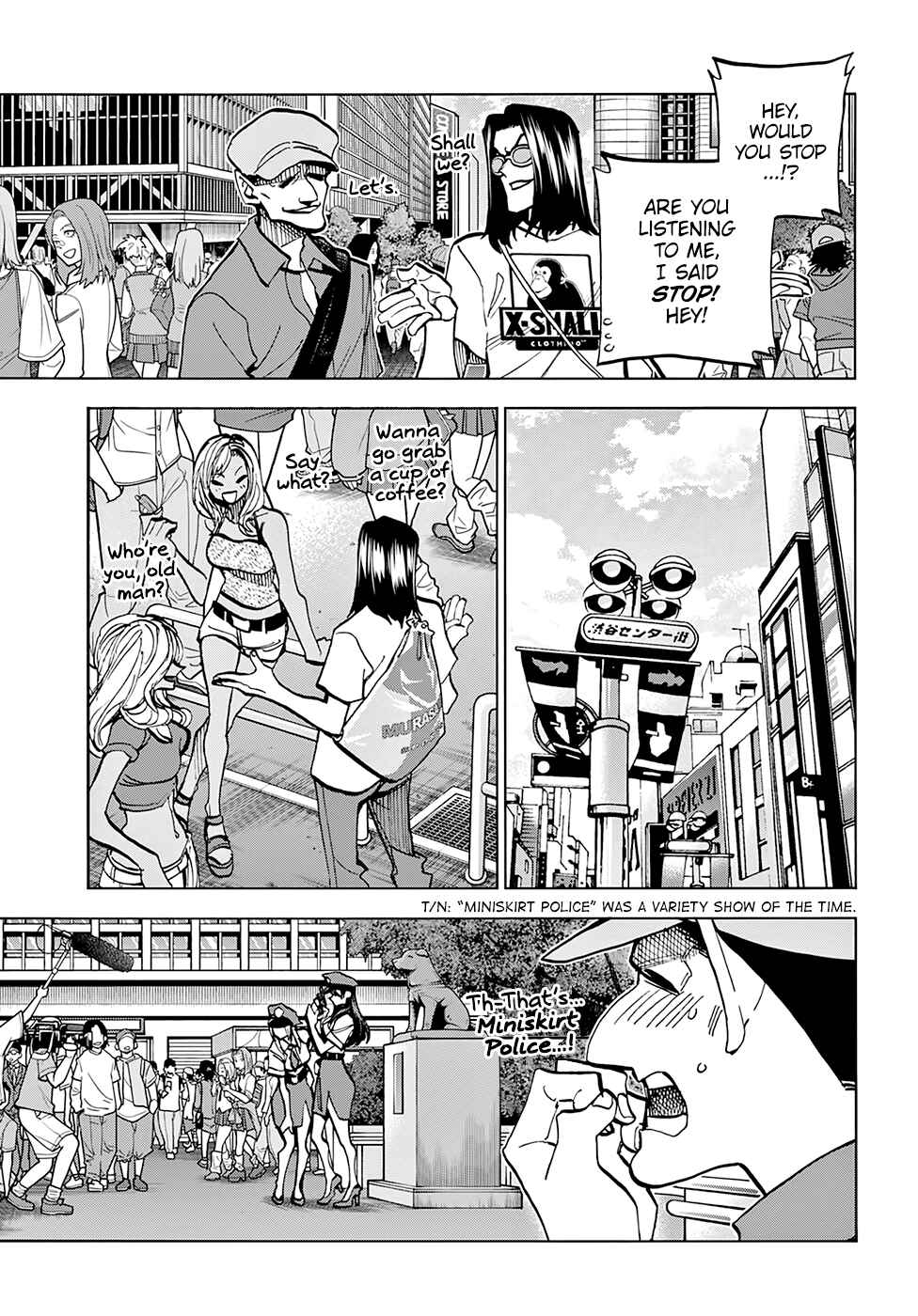 Subete no Jinrui wo Hakai Suru. Sorera wa Saisei Dekinai. Chapter 5 - Page 9