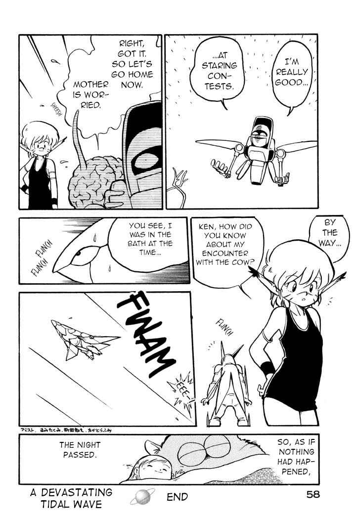Space Family Carlvinson Chapter 3 - Page 16