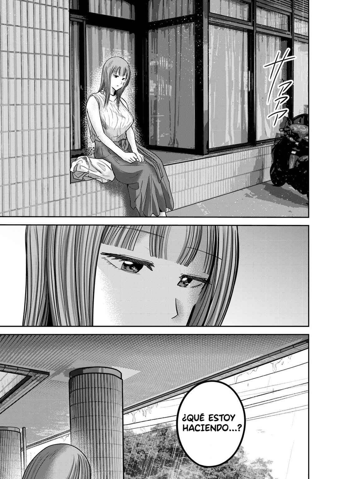 Ueno-kun wa Kaihatsuzumi Chapter 69 - Page 11