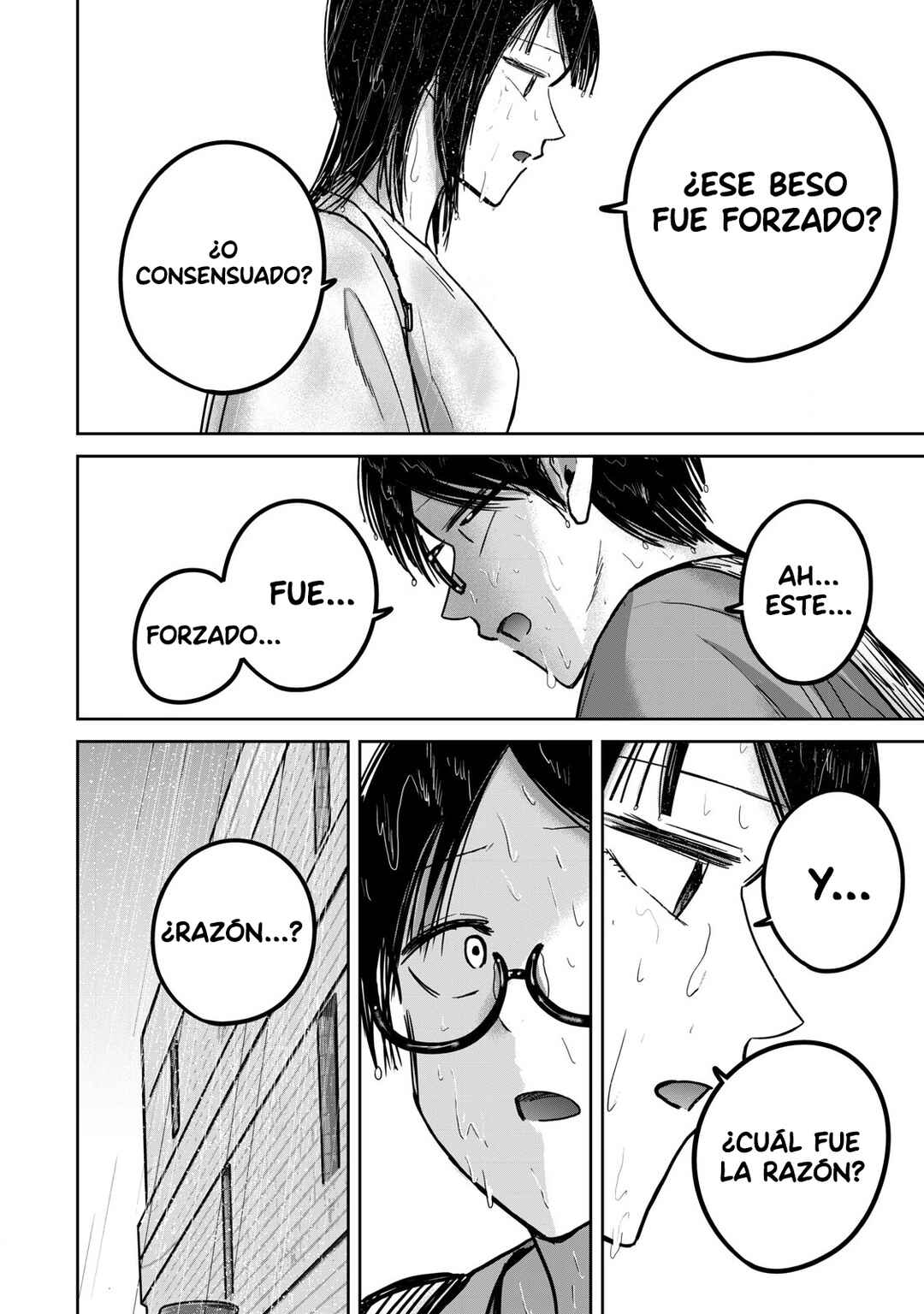 Ueno-kun wa Kaihatsuzumi Chapter 69 - Page 12