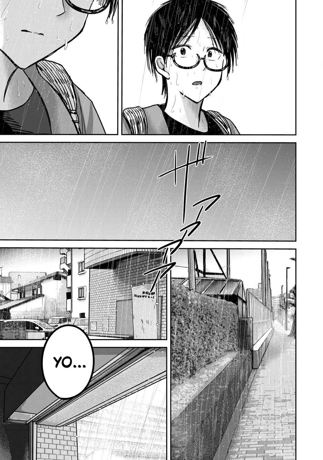 Ueno-kun wa Kaihatsuzumi Chapter 69 - Page 19