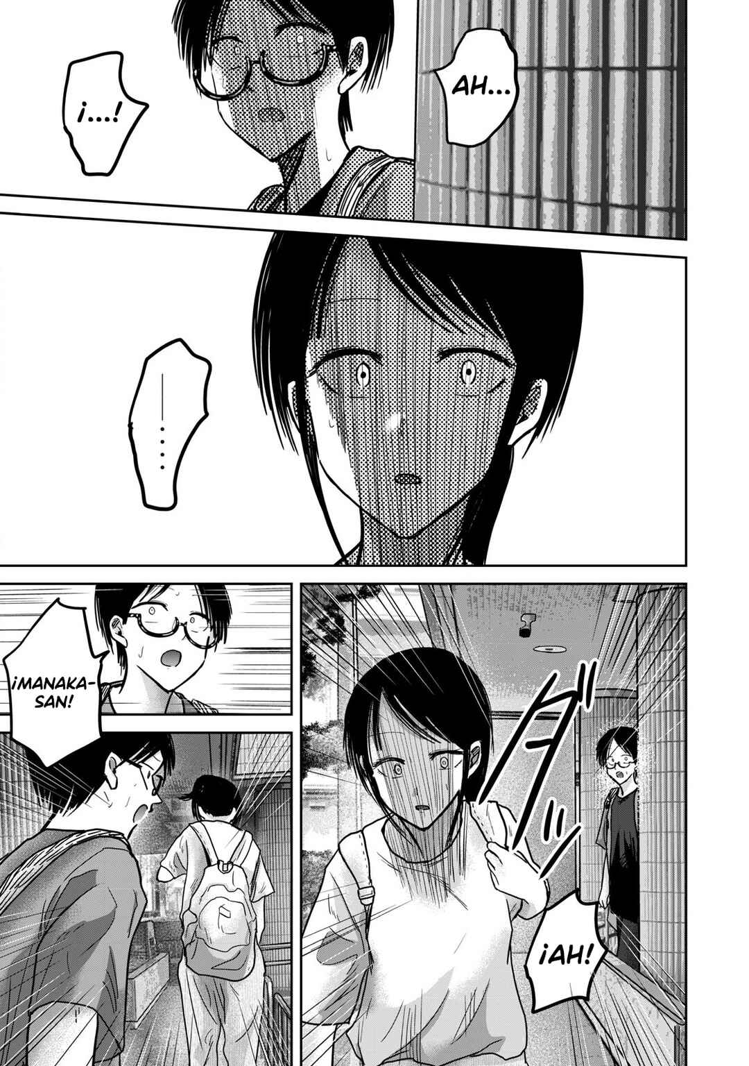 Ueno-kun wa Kaihatsuzumi Chapter 69 - Page 5