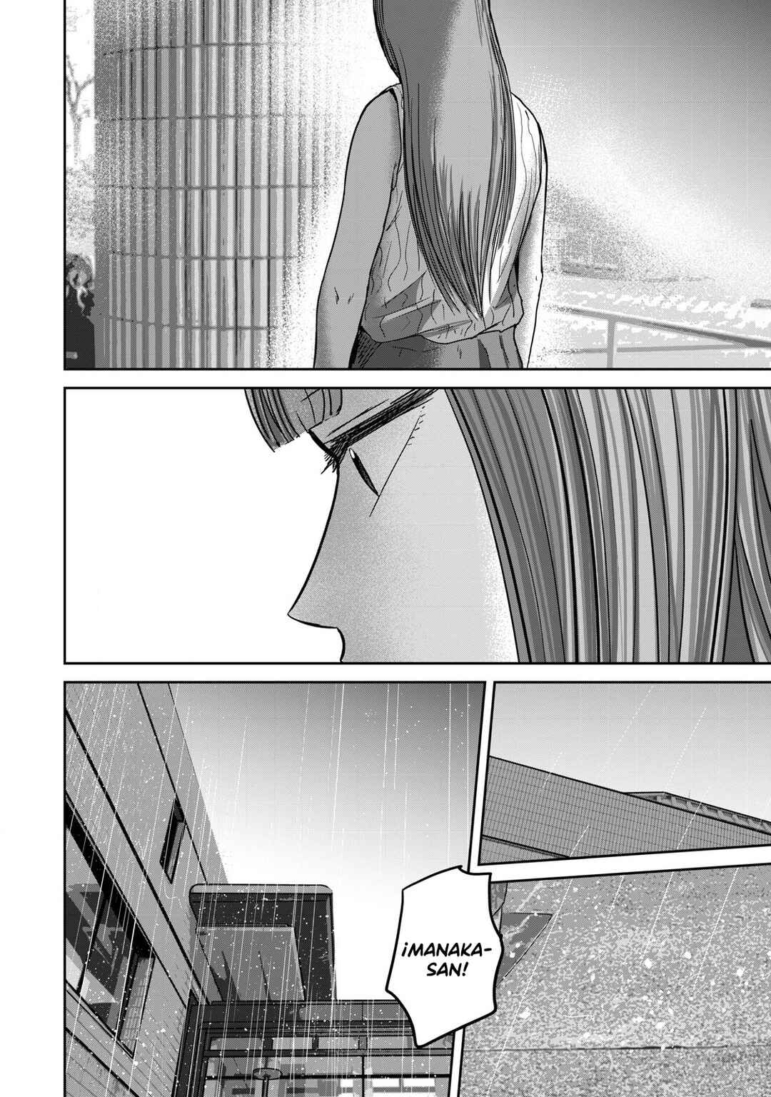 Ueno-kun wa Kaihatsuzumi Chapter 69 - Page 6