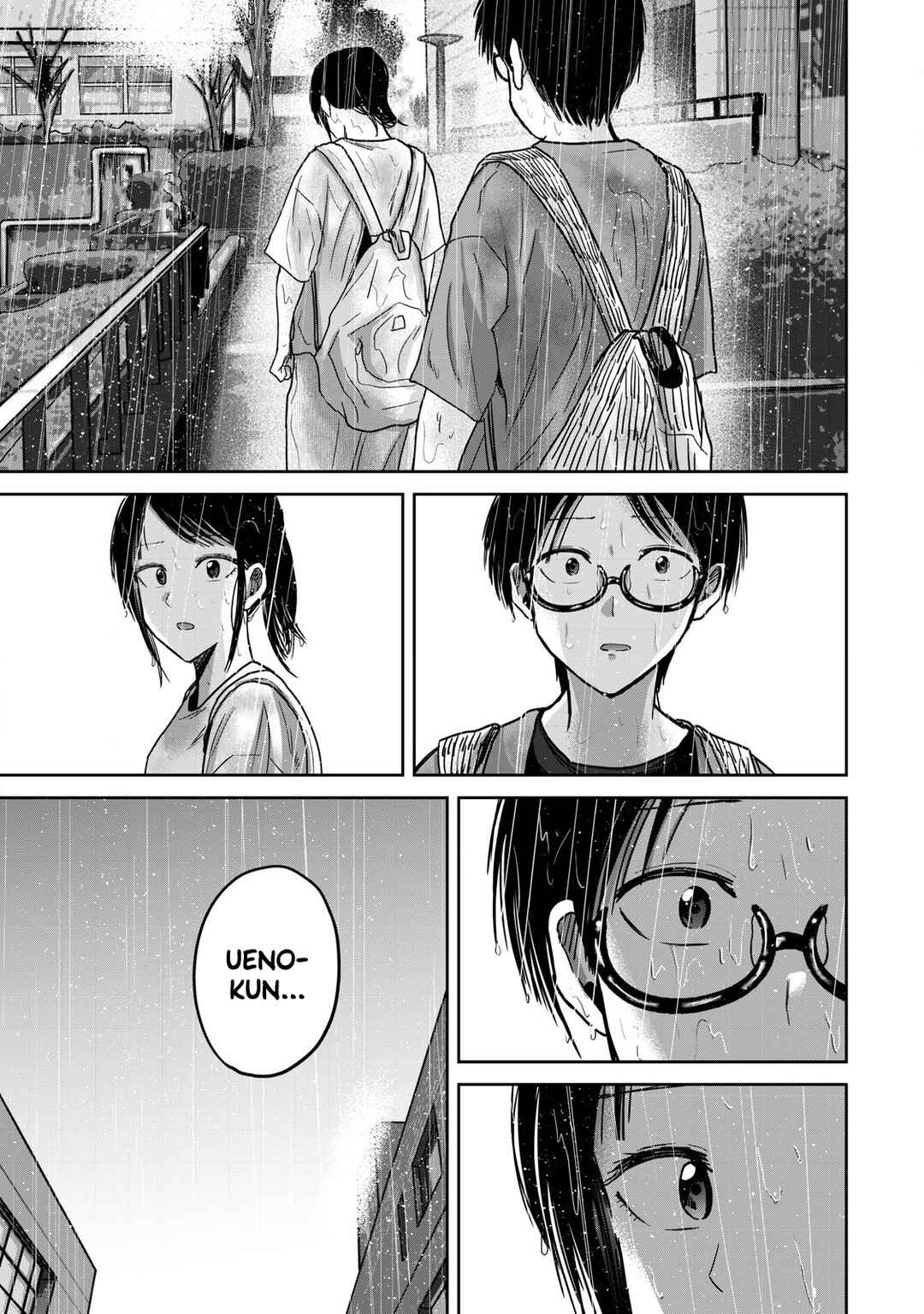 Ueno-kun wa Kaihatsuzumi Chapter 69 - Page 7