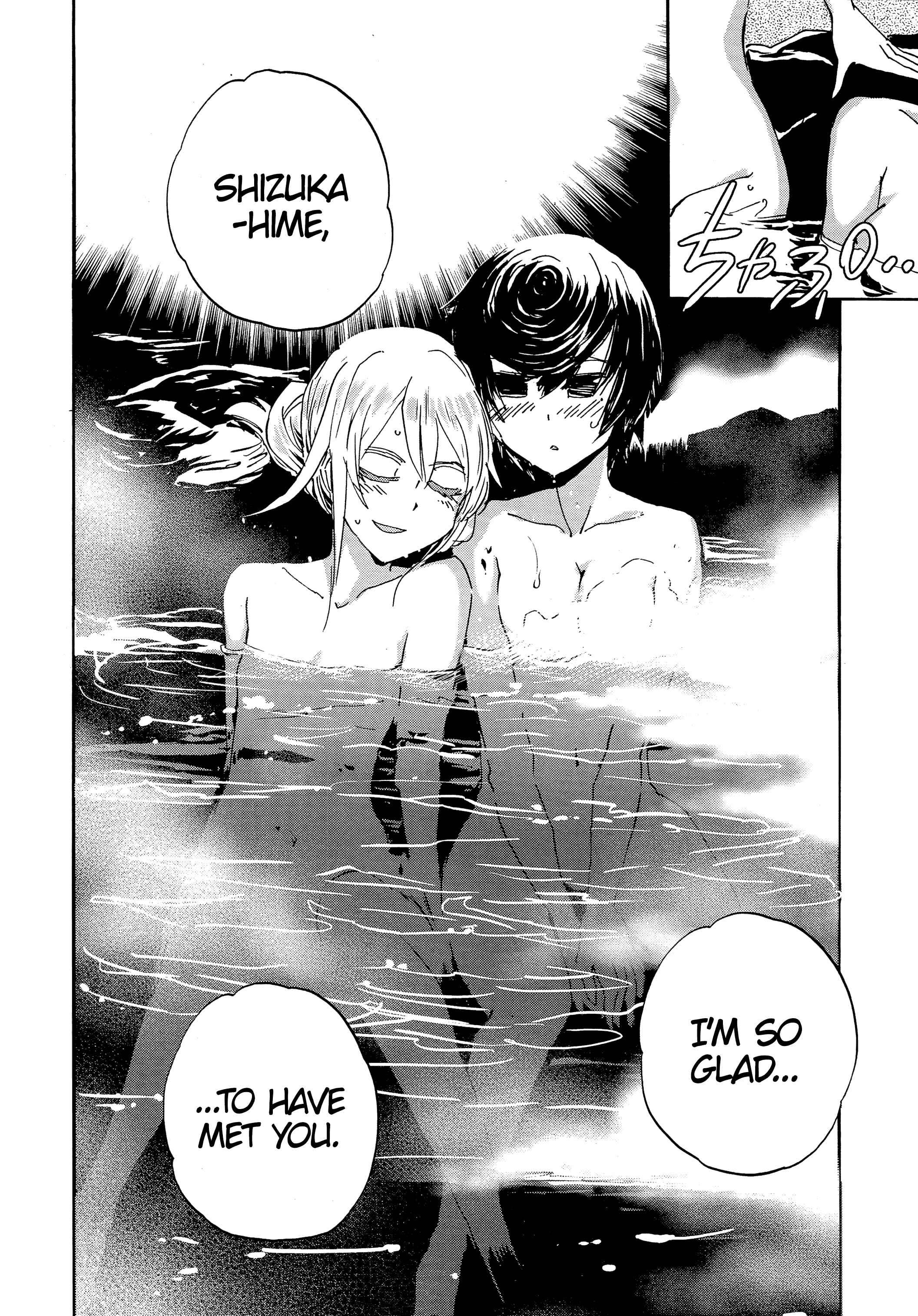 Girls und Panzer: Ribbon no Musha Chapter 23 - Page 18