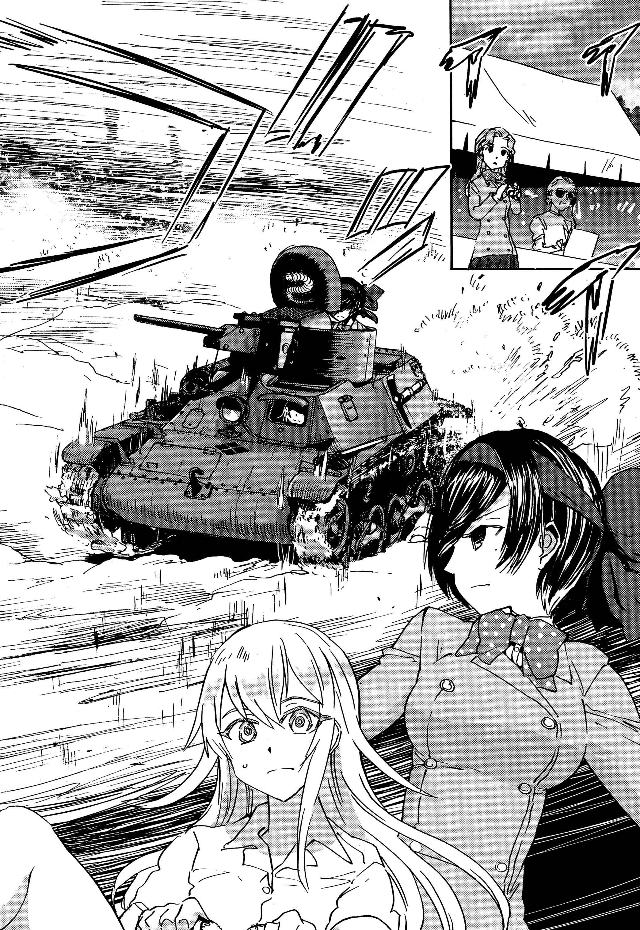 Girls und Panzer: Ribbon no Musha Chapter 23 - Page 2