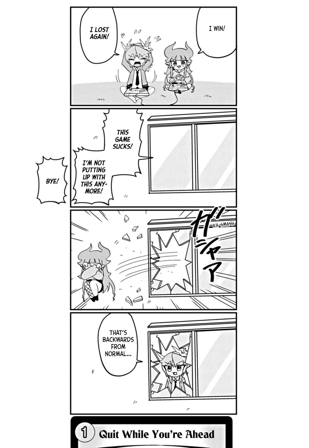 Dragon Musume no Dokodemonai Zone Chapter 42 - Page 2