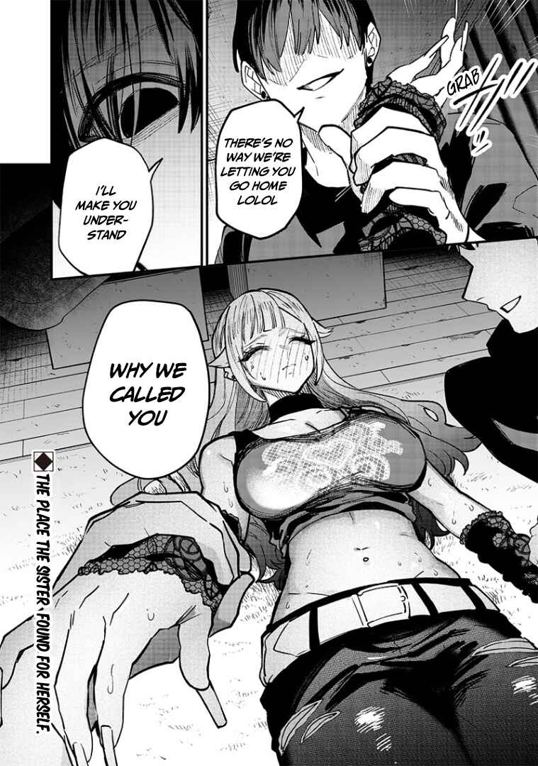 Namaiki na Gal Ane o Wakaraseru Hanashi Chapter 2 - Page 8