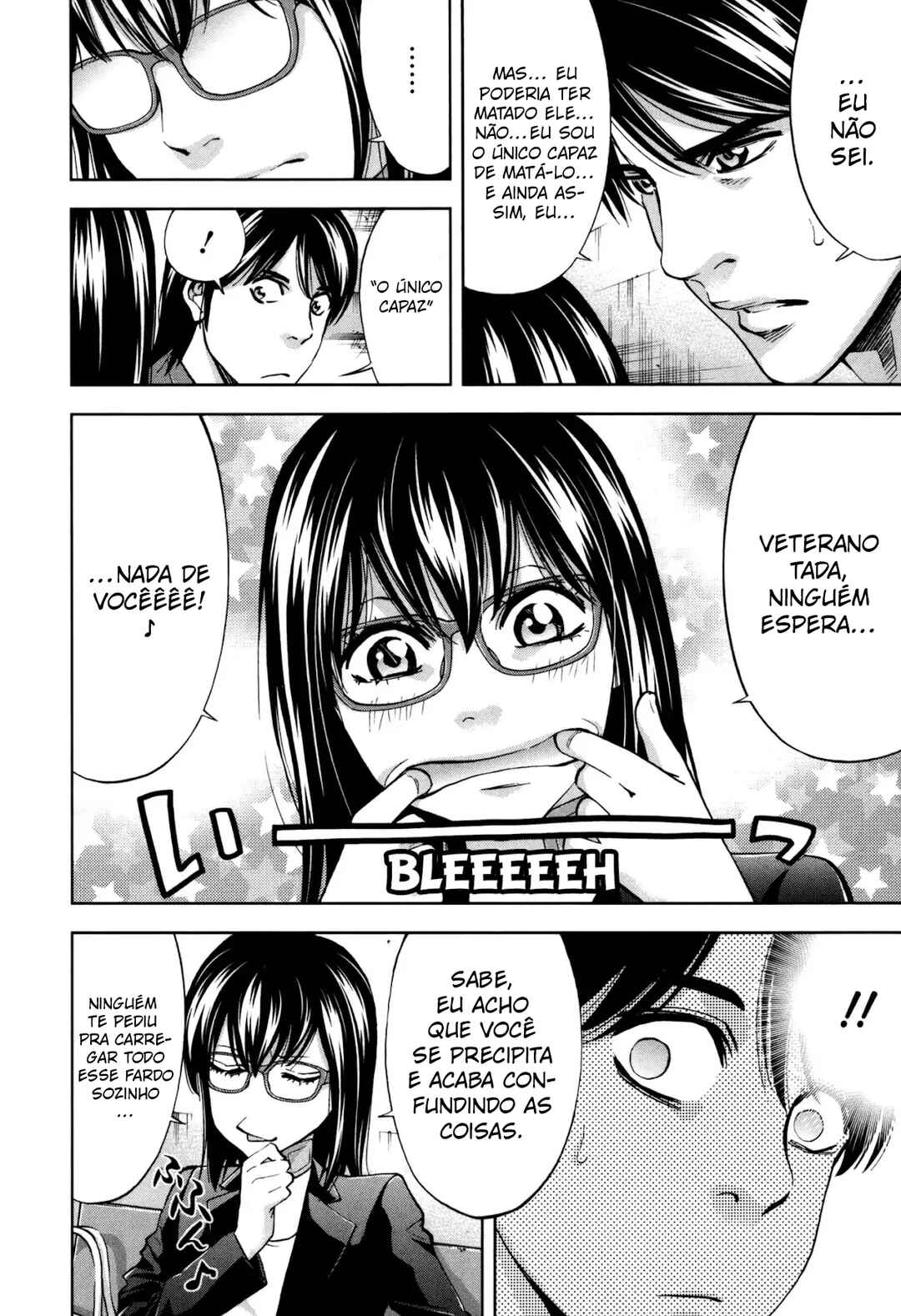 Funouhan Chapter 24 - Page 19