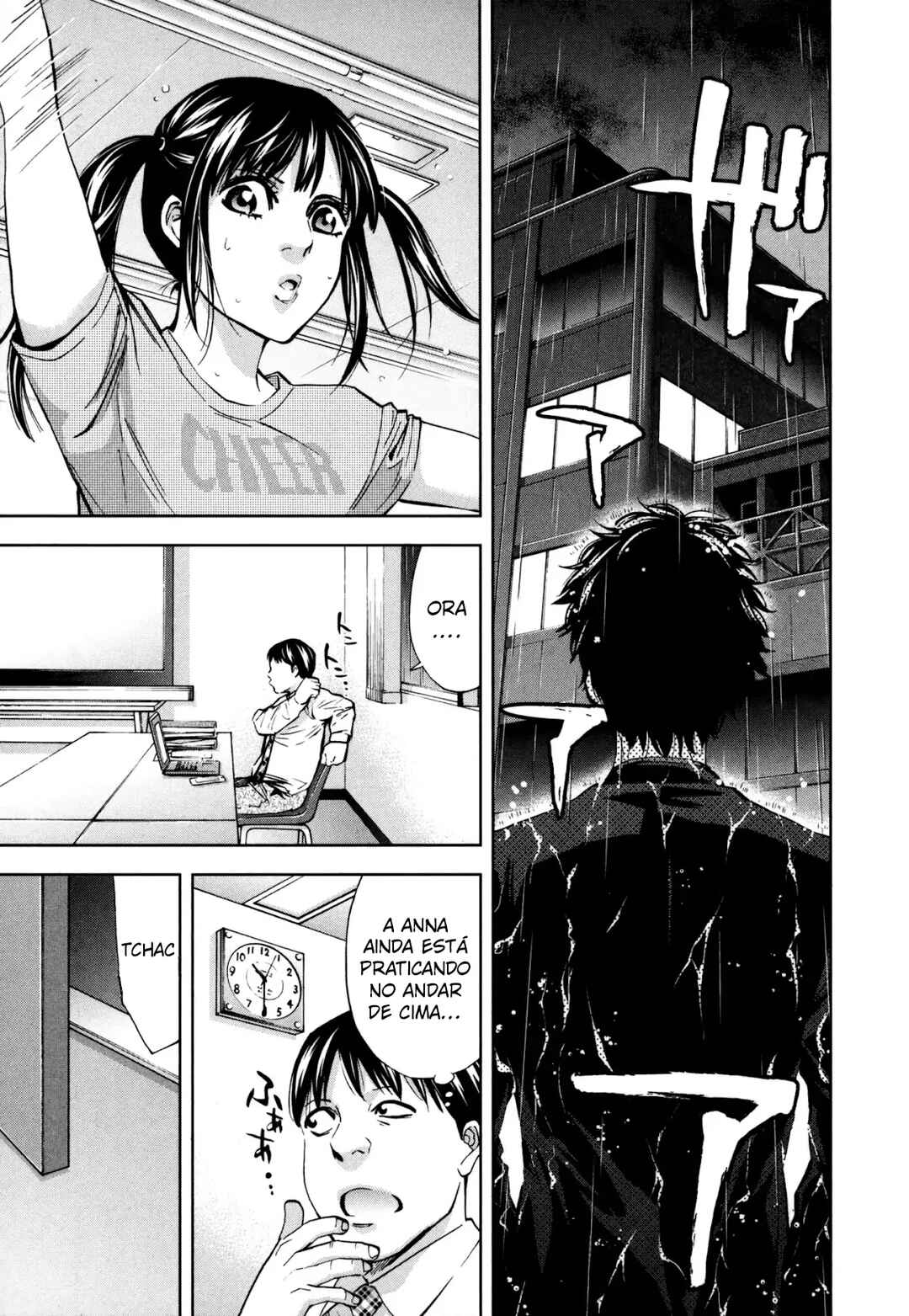 Funouhan Chapter 24 - Page 24