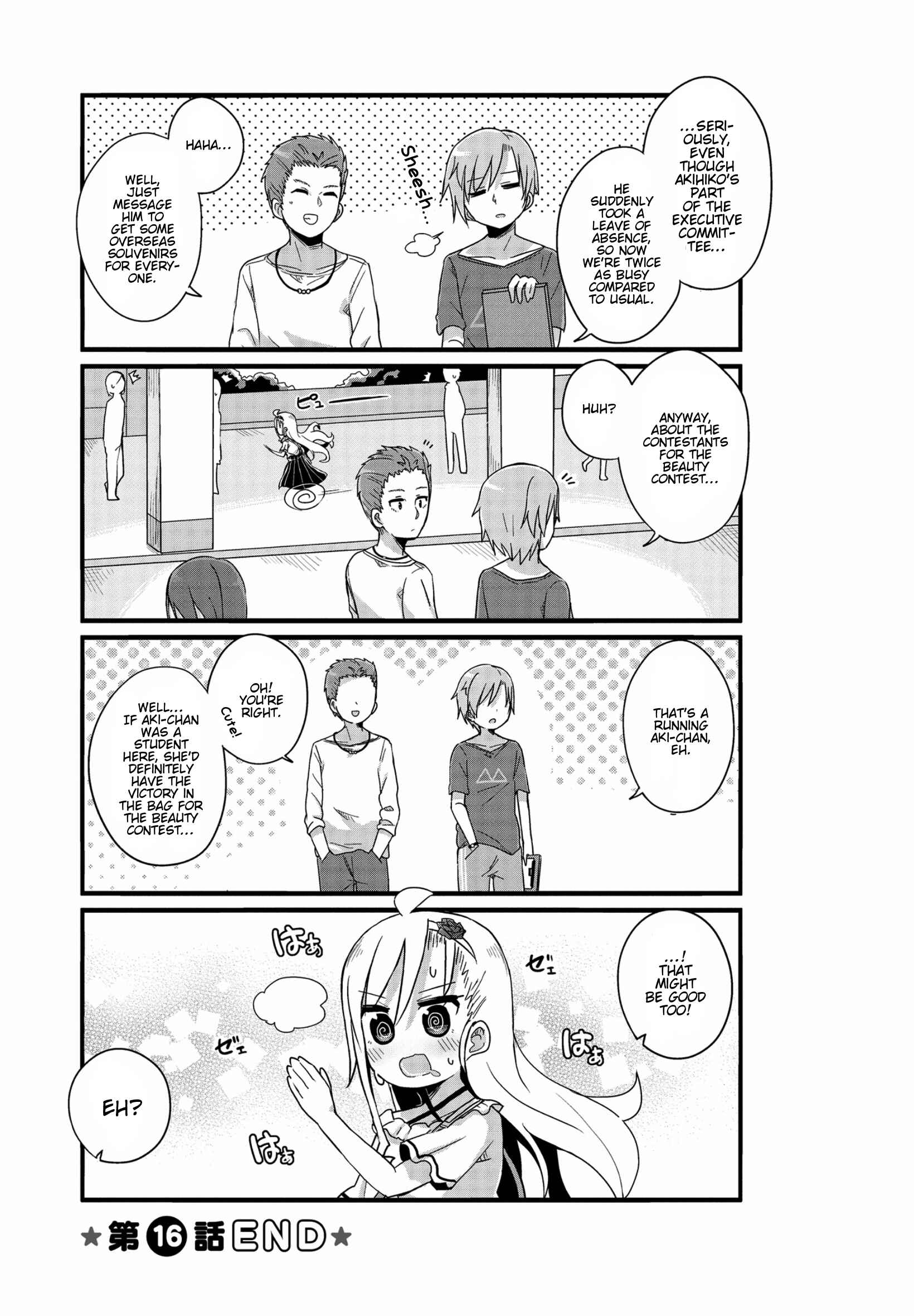 Yo-Jo Life! Chapter 16 - Page 11