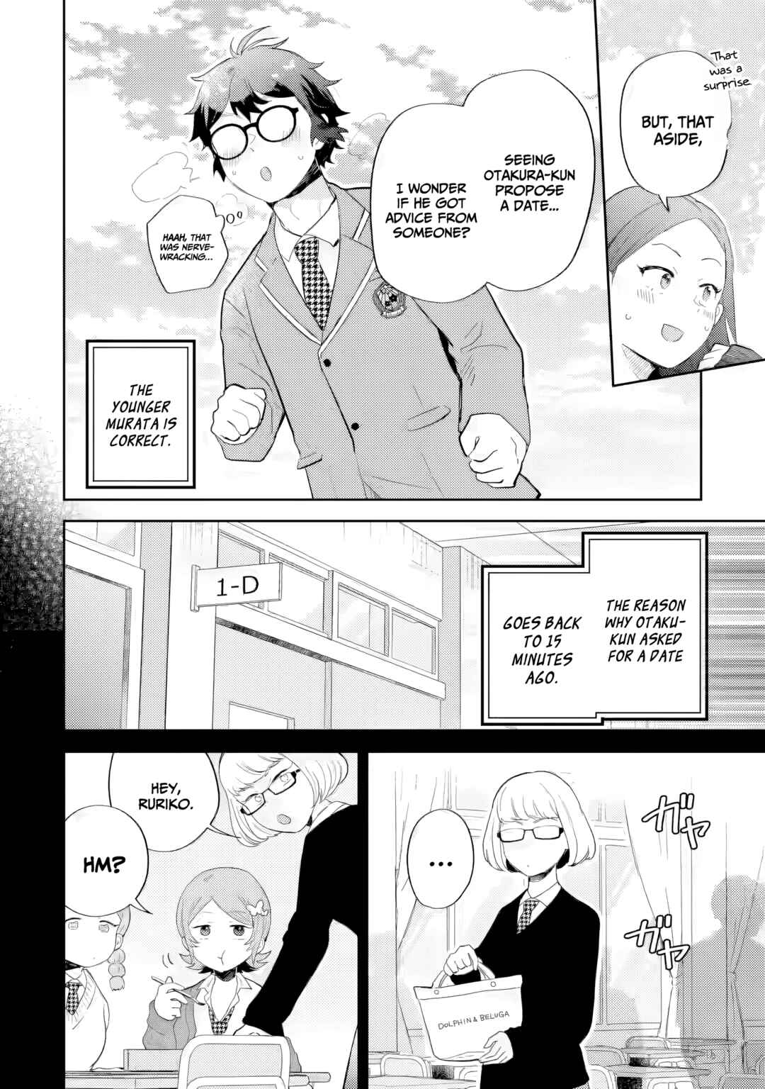 Gal ni Yasashii Otaku-kun Chapter 21 - Page 8