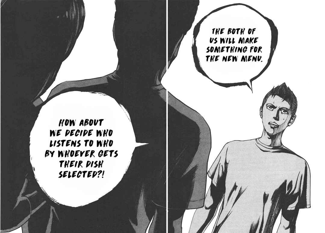 Bambino! Secondo Chapter 81 - Page 14