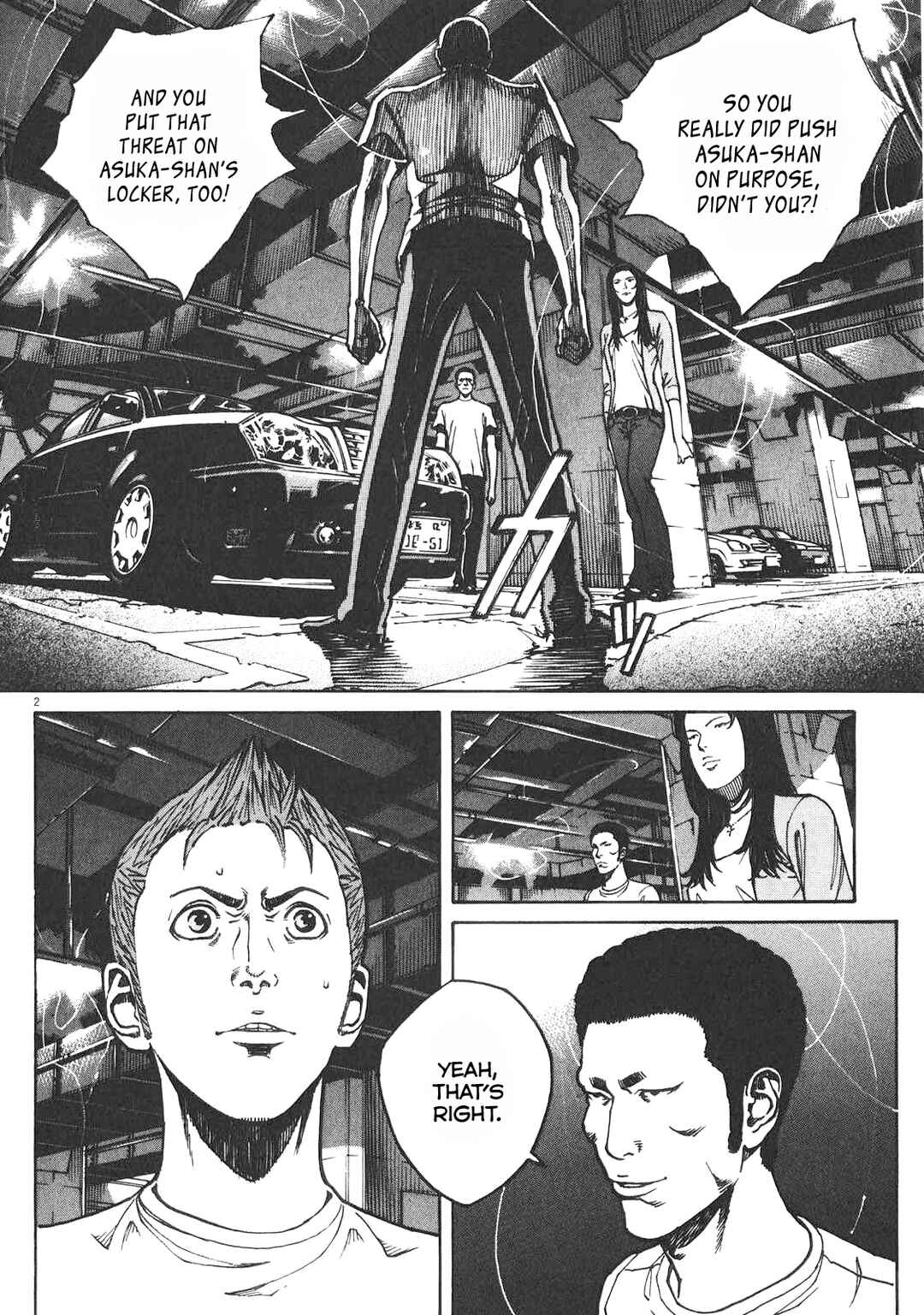 Bambino! Secondo Chapter 81 - Page 3