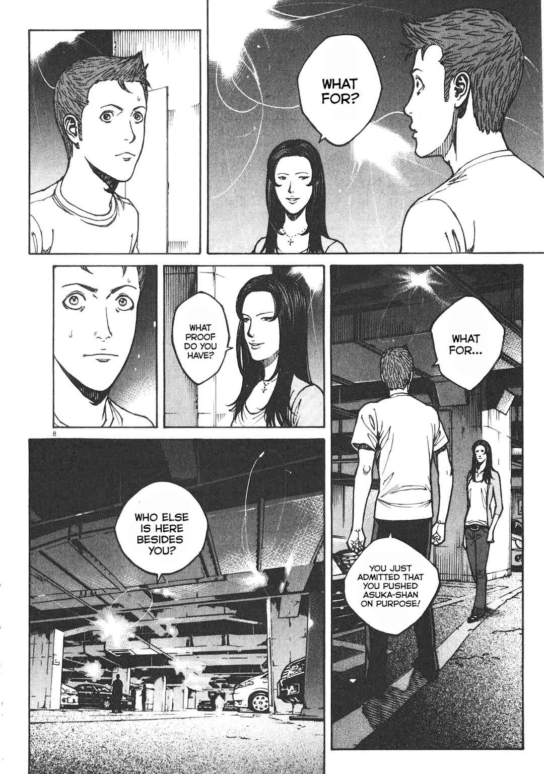 Bambino! Secondo Chapter 81 - Page 8