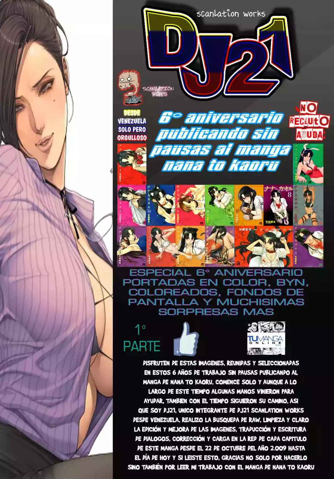 Nana to Kaoru - Step Up "S&M" Love Comedy Chapter 139.1 - Page 1