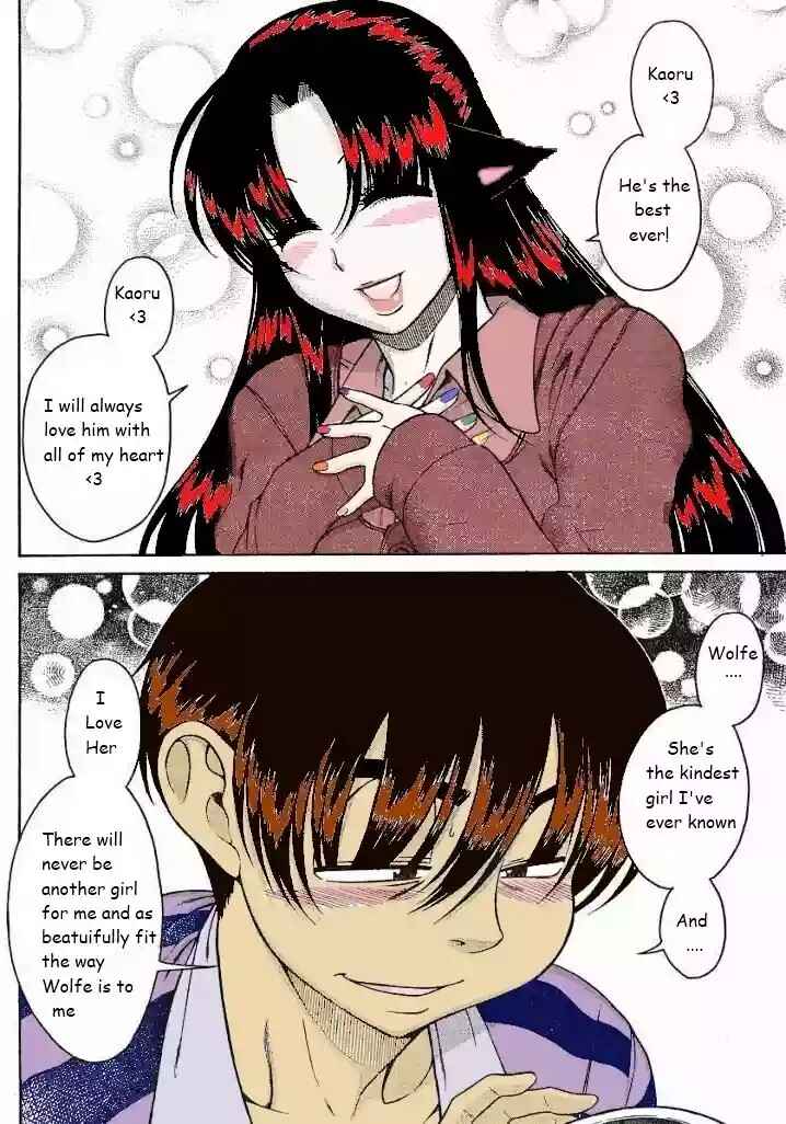 Nana to Kaoru - Step Up "S&M" Love Comedy Chapter 139.1 - Page 103