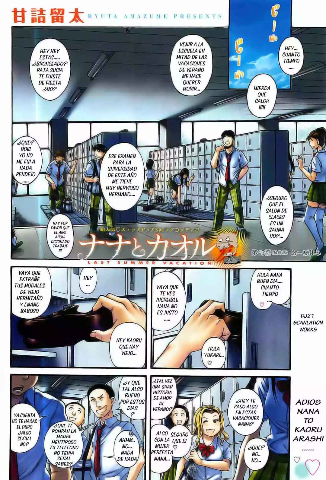 Nana to Kaoru - Step Up "S&M" Love Comedy Chapter 139.1 - Page 3