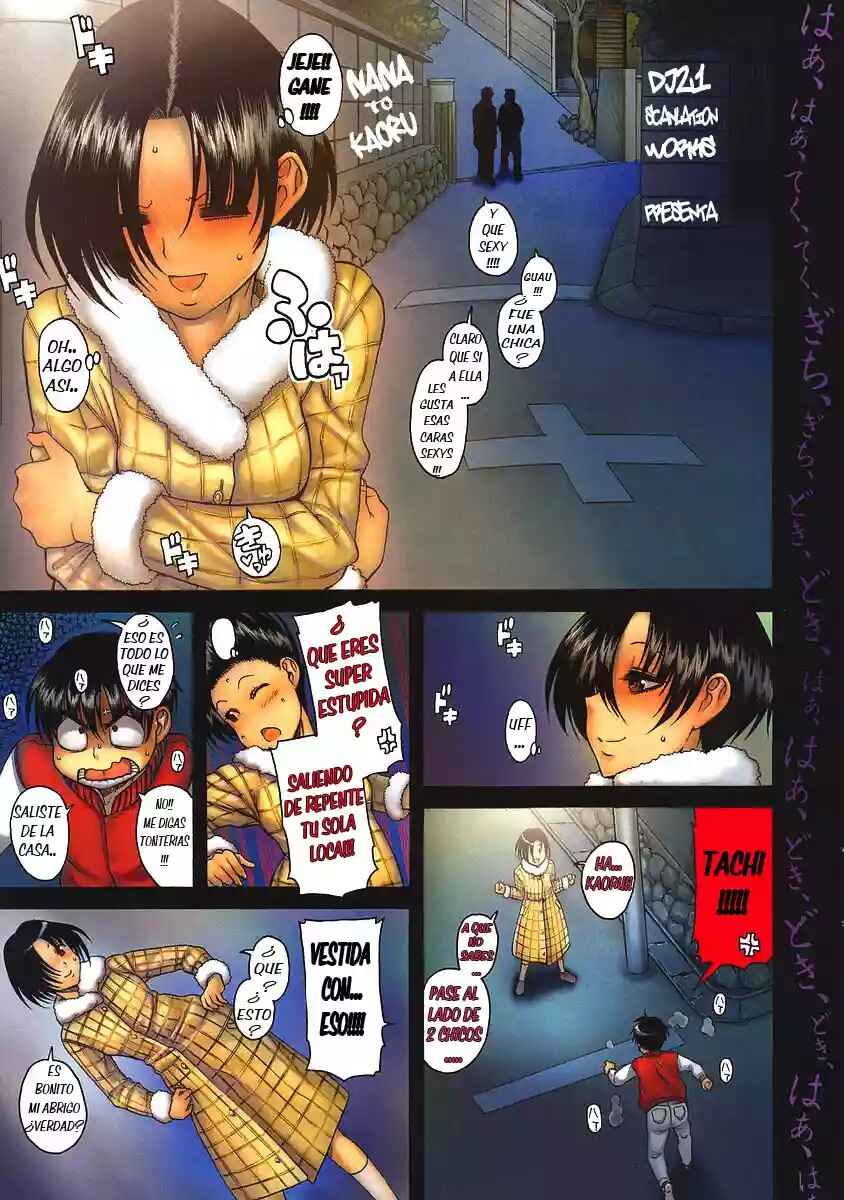 Nana to Kaoru - Step Up "S&M" Love Comedy Chapter 139.1 - Page 90
