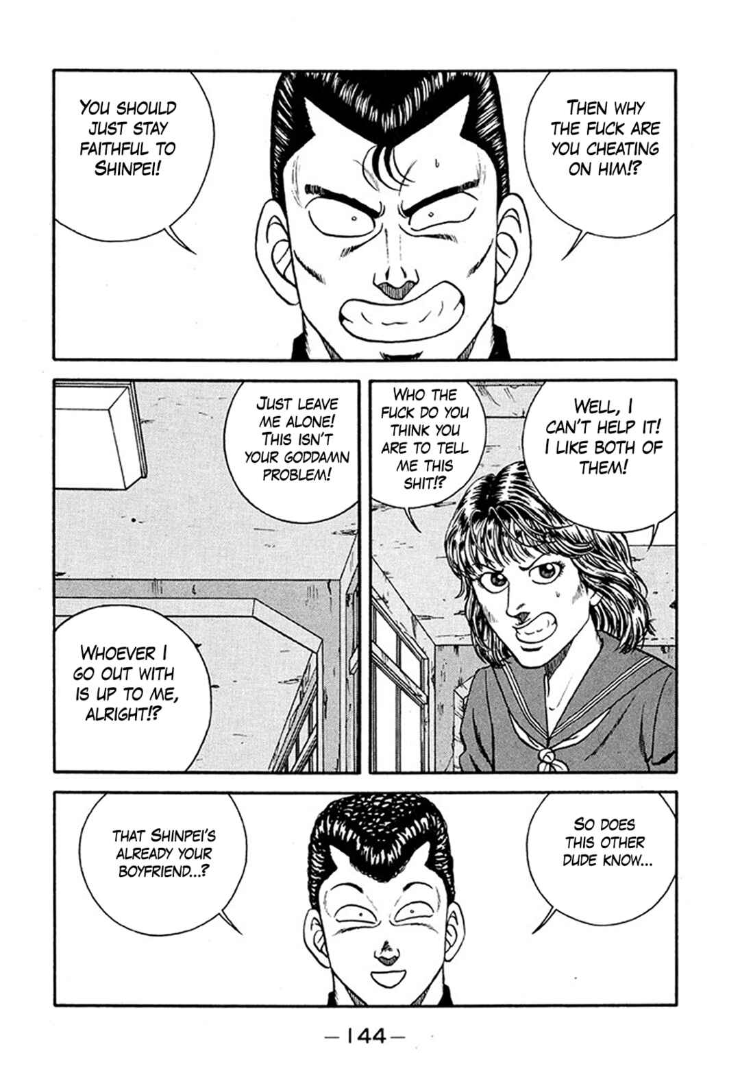 Be-bop High School Chapter 234 - Page 20