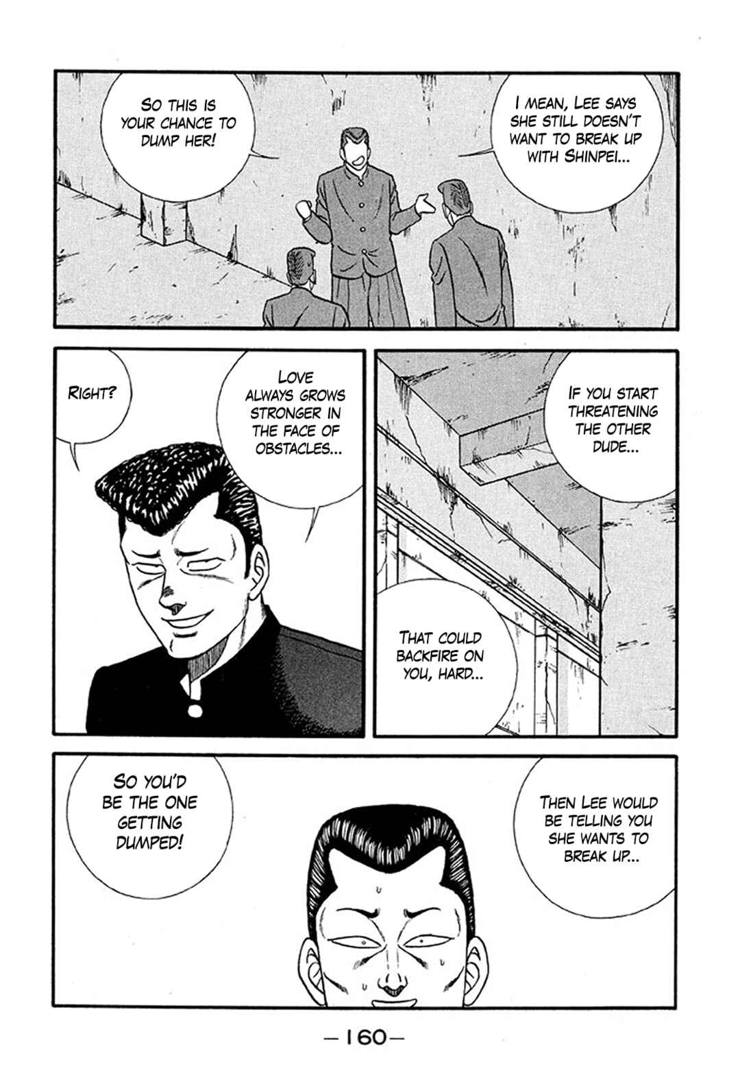 Be-bop High School Chapter 234 - Page 36