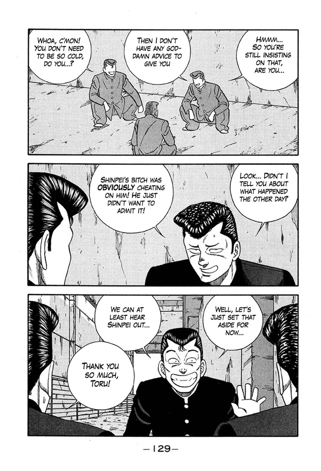 Be-bop High School Chapter 234 - Page 5