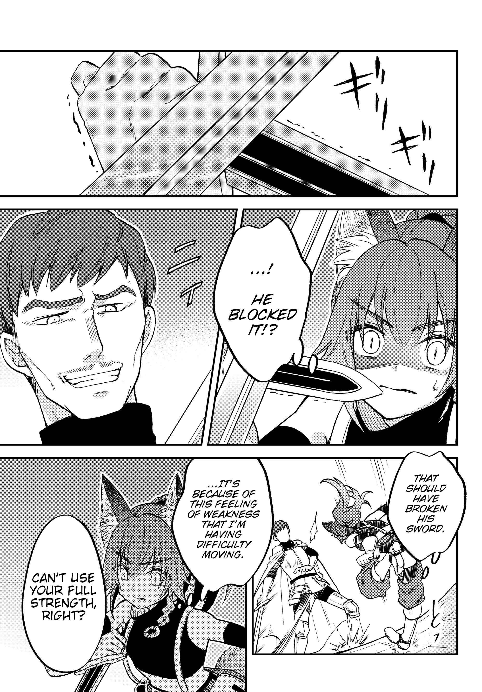 Tensei Shitara Slime Datta Ken: Ibun - Makoku Kurashi no Trinity Chapter 15 - Page 9