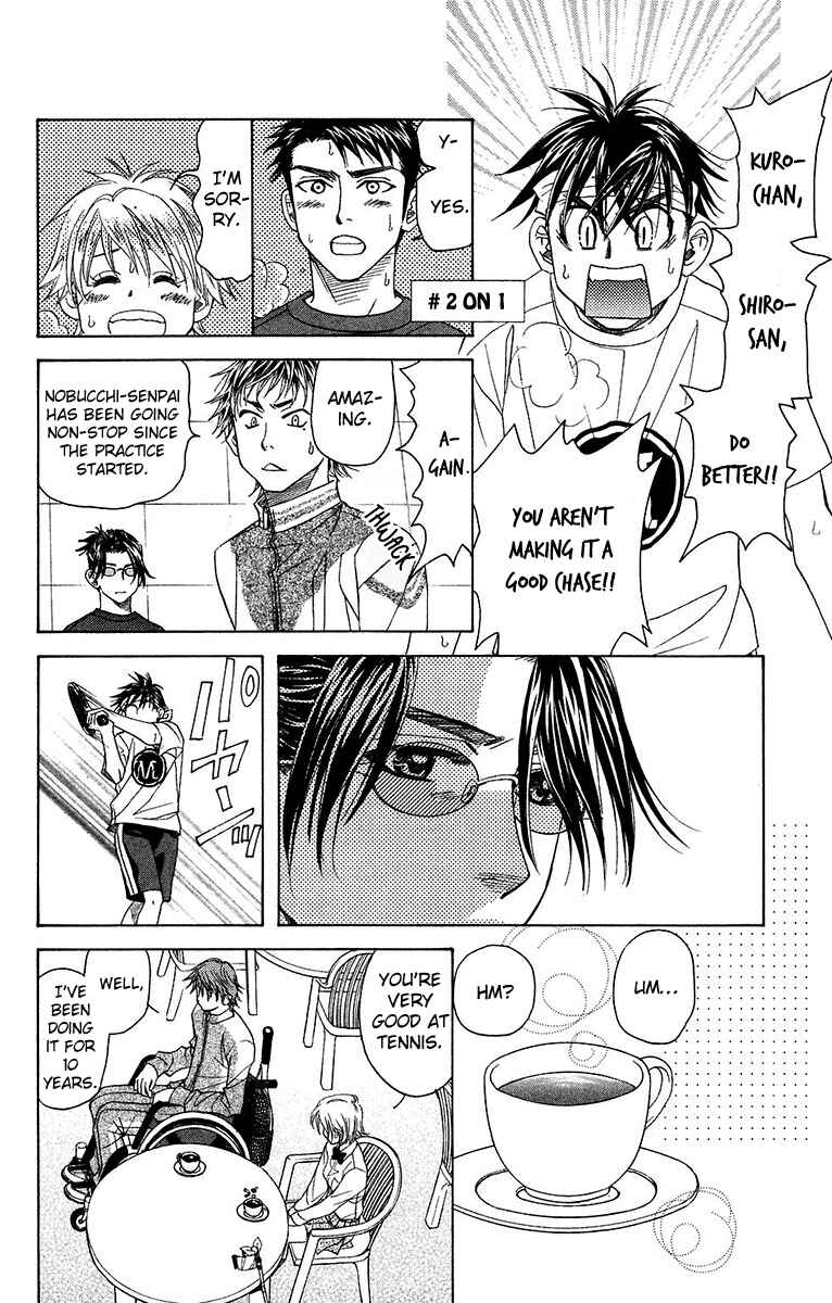 Shanimuni Go Chapter 138 - Page 26