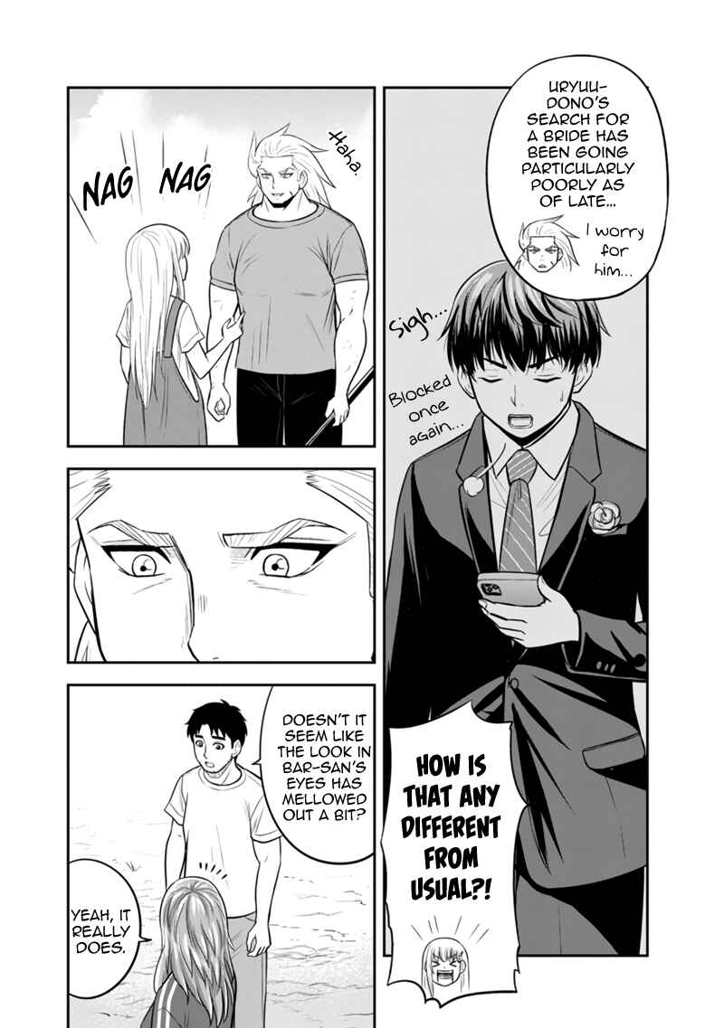 Orenchi ni Kita Onna Kishi to Inakagurashi Surukotoninatta Ken Chapter 123 - Page 12