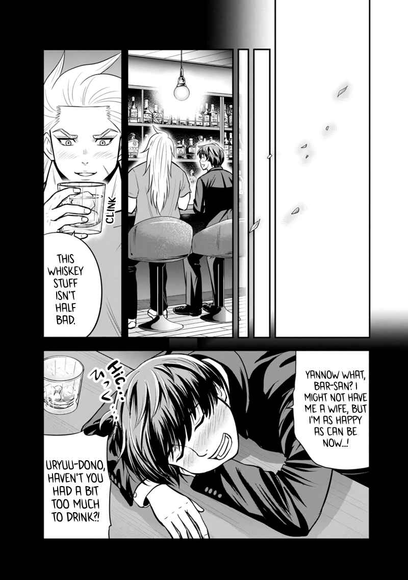 Orenchi ni Kita Onna Kishi to Inakagurashi Surukotoninatta Ken Chapter 123 - Page 15