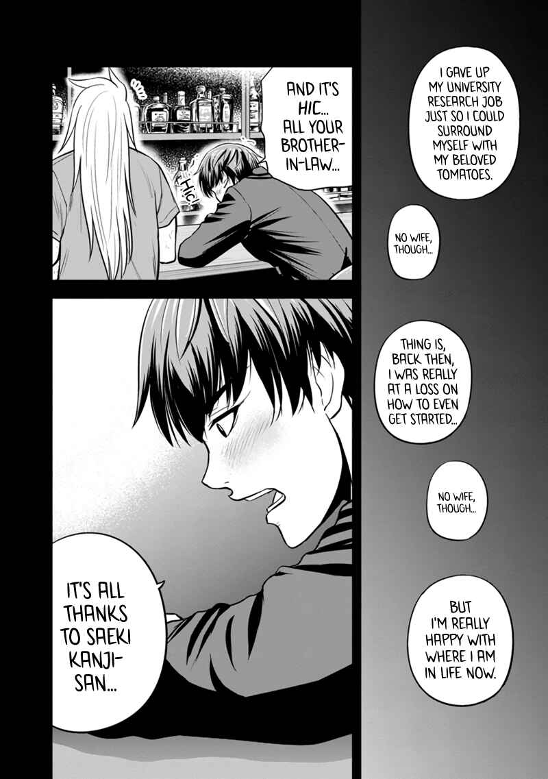 Orenchi ni Kita Onna Kishi to Inakagurashi Surukotoninatta Ken Chapter 123 - Page 16