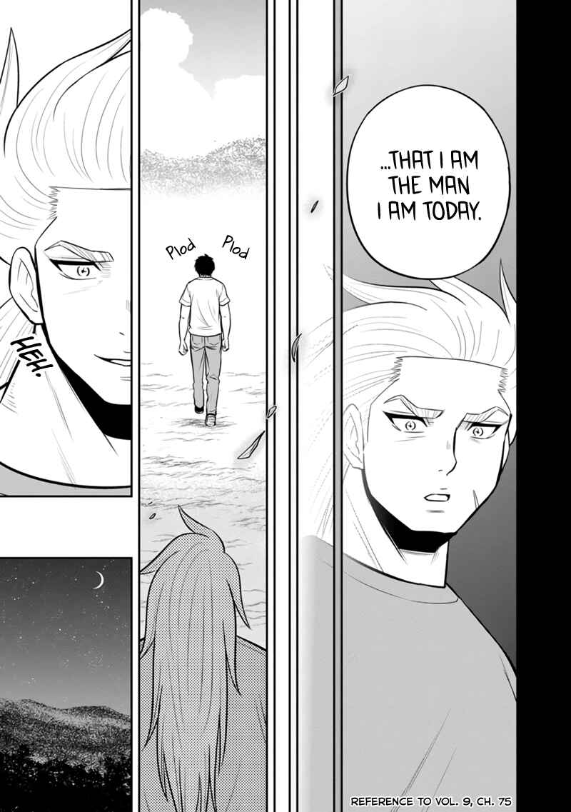 Orenchi ni Kita Onna Kishi to Inakagurashi Surukotoninatta Ken Chapter 123 - Page 17