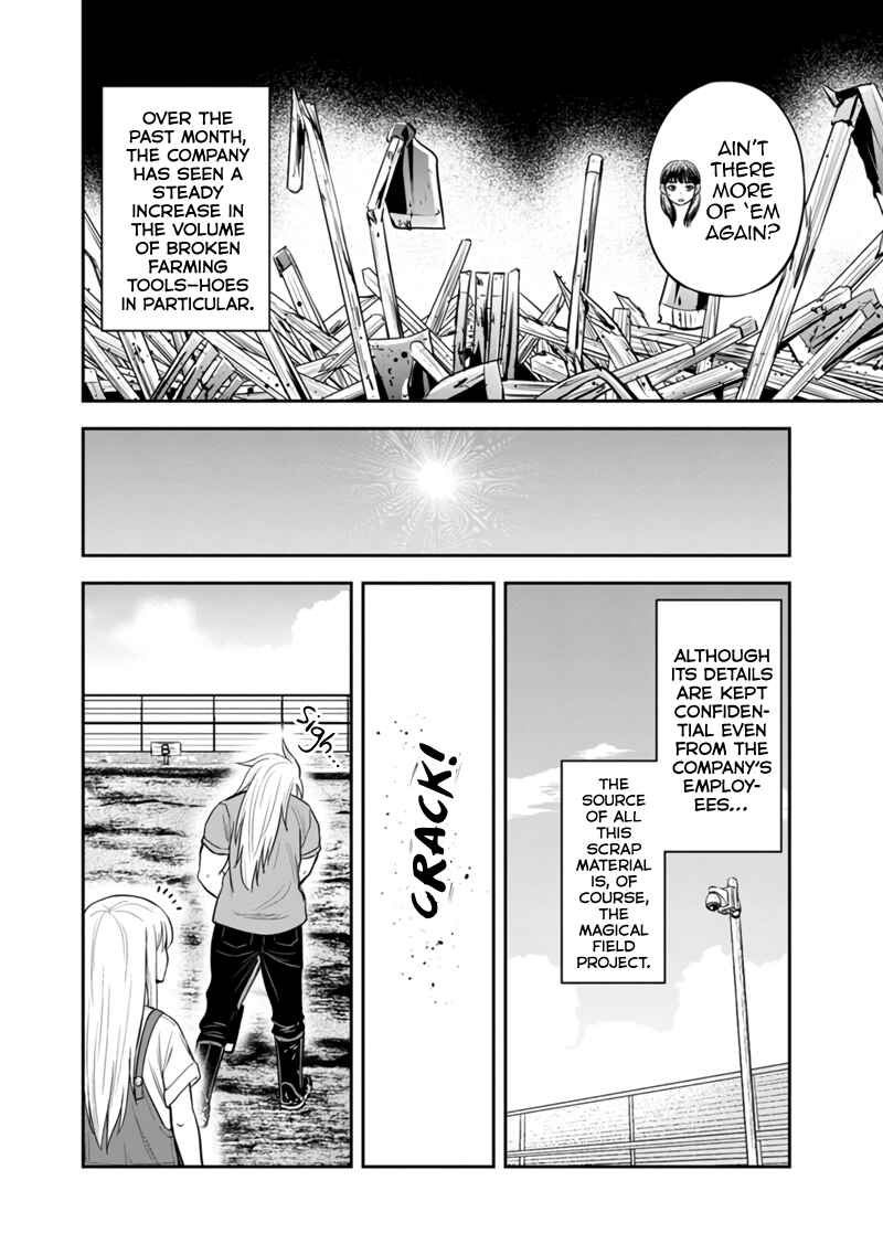 Orenchi ni Kita Onna Kishi to Inakagurashi Surukotoninatta Ken Chapter 123 - Page 2