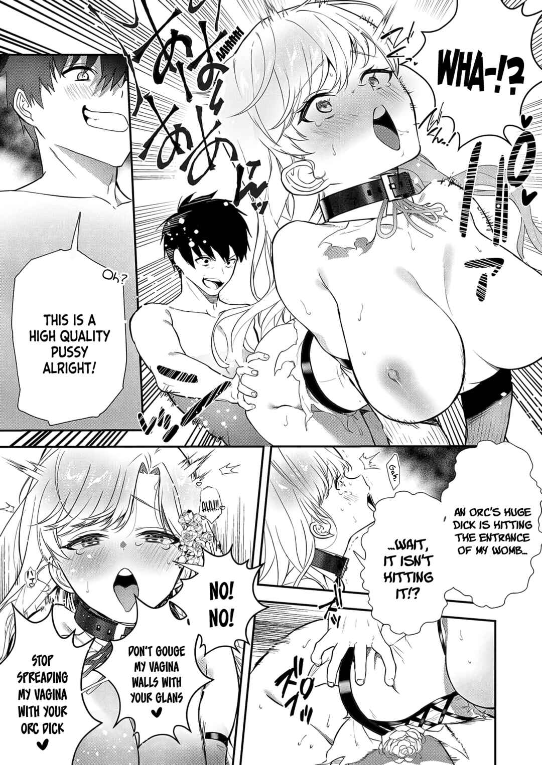 Akuyaku Reijou desuga, Watashi wo Anata no Seidorei ni shitekudasai! Chapter 8 - Page 12