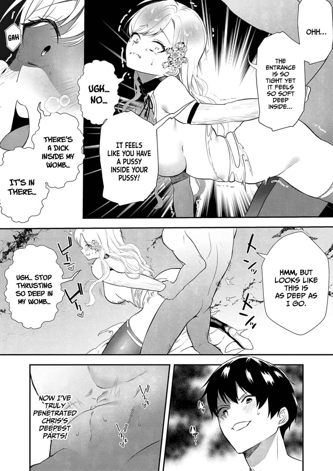 Akuyaku Reijou desuga, Watashi wo Anata no Seidorei ni shitekudasai! Chapter 8 - Page 15