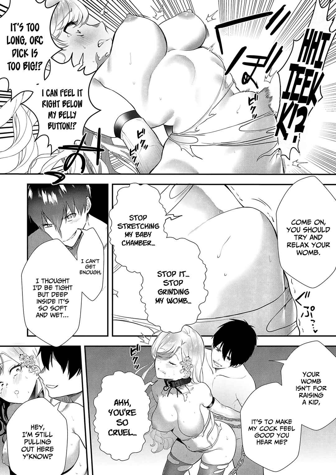 Akuyaku Reijou desuga, Watashi wo Anata no Seidorei ni shitekudasai! Chapter 8 - Page 19